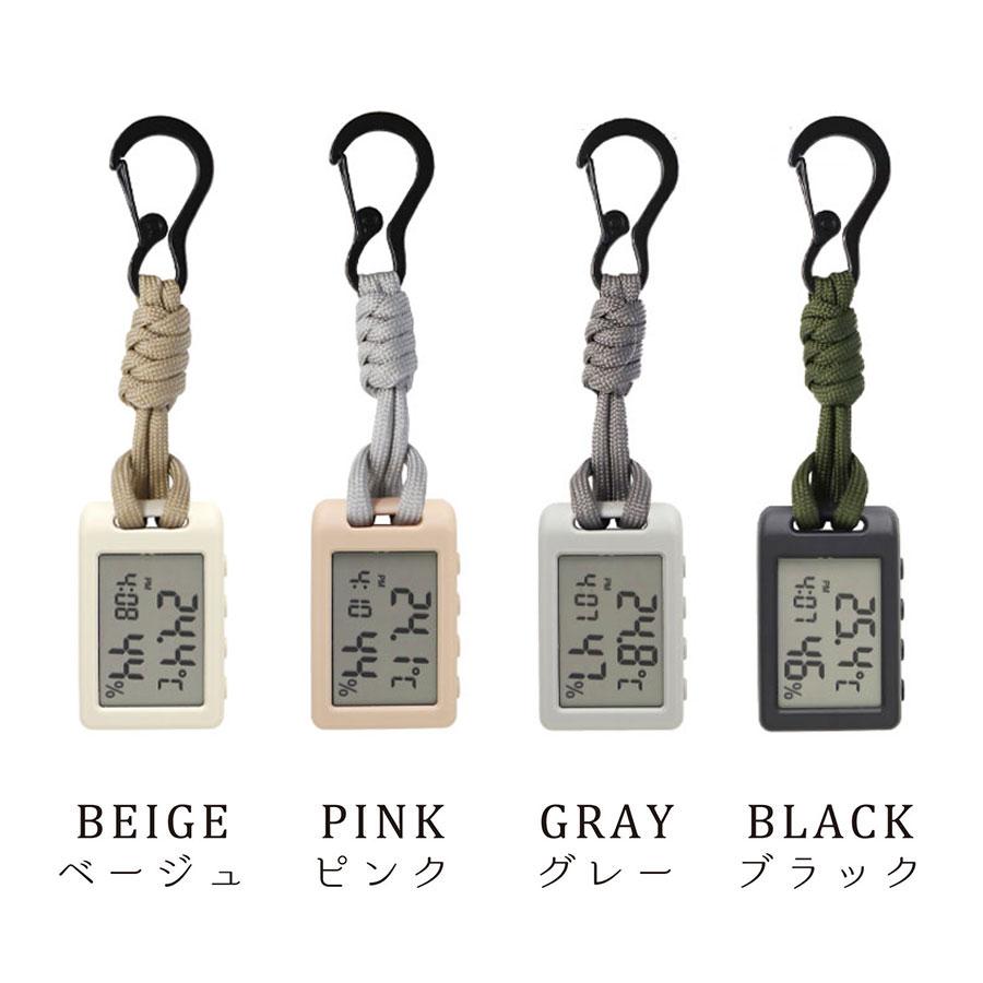 温湿度計 温度 湿度 時計 熱中症対策 デジタル 多機能 ポータブル 赤ちゃん ベビーカー アウトドア キャンプ テント ハイキング 持ち運び 小型 フィールドワーク |  | 07