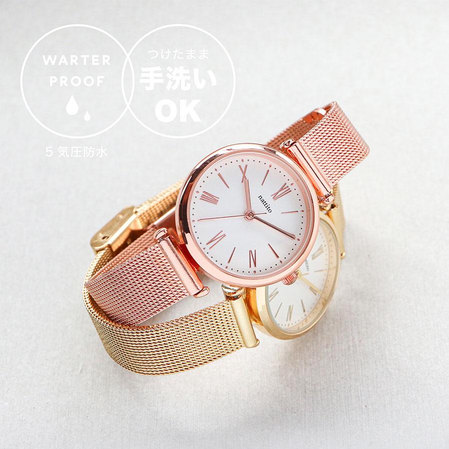 腕時計 レディース ミスティ 5気圧防水 メッシュベルト 仕事用 ビジネス 学校用 雑貨 トレンド 人気 20代 30代 お手頃 日本製ムーブ フィールドワーク 保証 | field work | 05