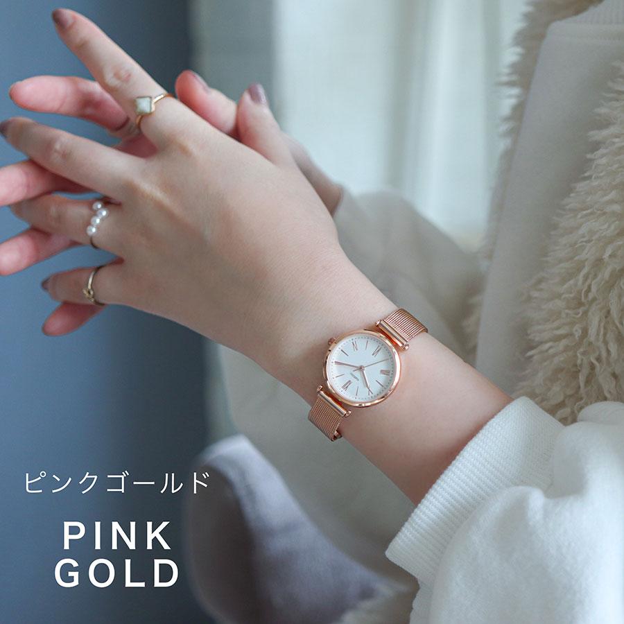 腕時計 レディース ミスティ 5気圧防水 メッシュベルト 仕事用 ビジネス 学校用 雑貨 トレンド 人気 20代 30代 お手頃 日本製ムーブ フィールドワーク 保証 | field work | 11