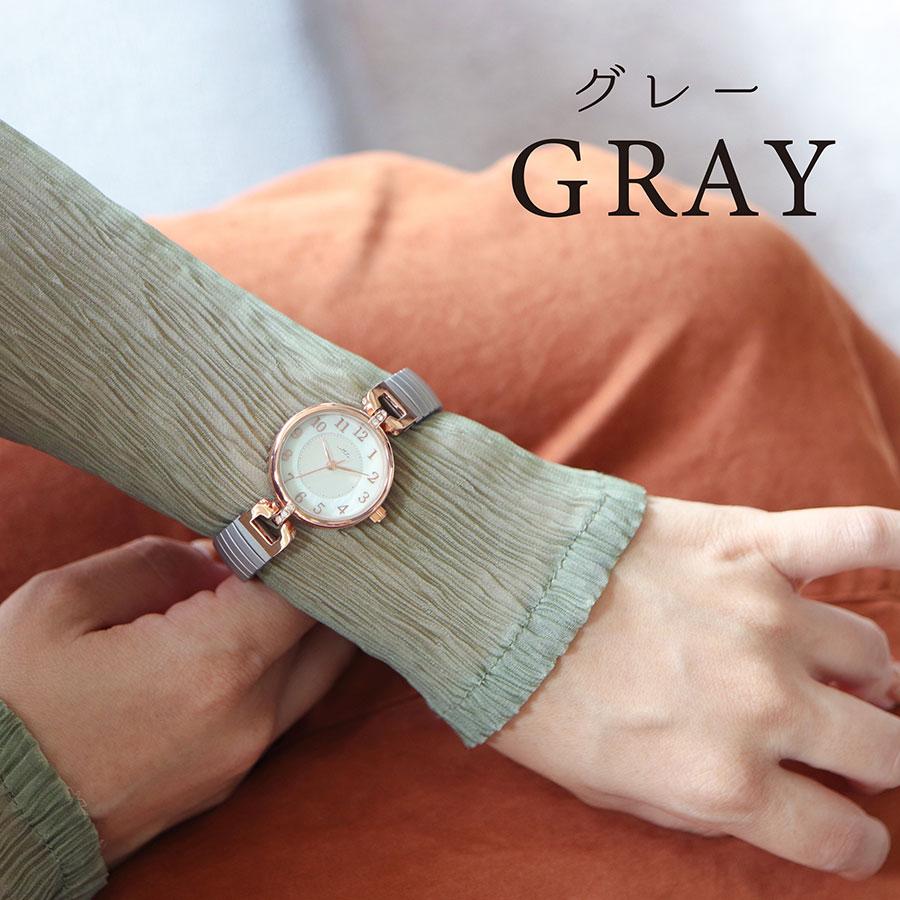 腕時計 レディース メイク ジャバラ 柔らか パール塗装 蛇腹 フリーサイズ 光沢 プレゼント 母の日 プチプラ アクセサリー 30代 40代 お手頃 フィールドワーク | field work | 14