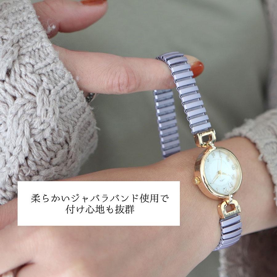 腕時計 レディース メイク ジャバラ 柔らか パール塗装 蛇腹 フリーサイズ 光沢 プレゼント 母の日 プチプラ アクセサリー 30代 40代 お手頃 フィールドワーク | field work | 06