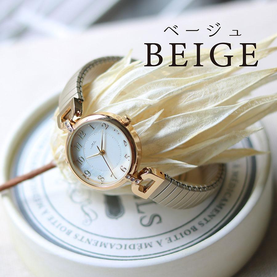 field work（フィールドワーク） 腕時計 レディース メイク ジャバラ