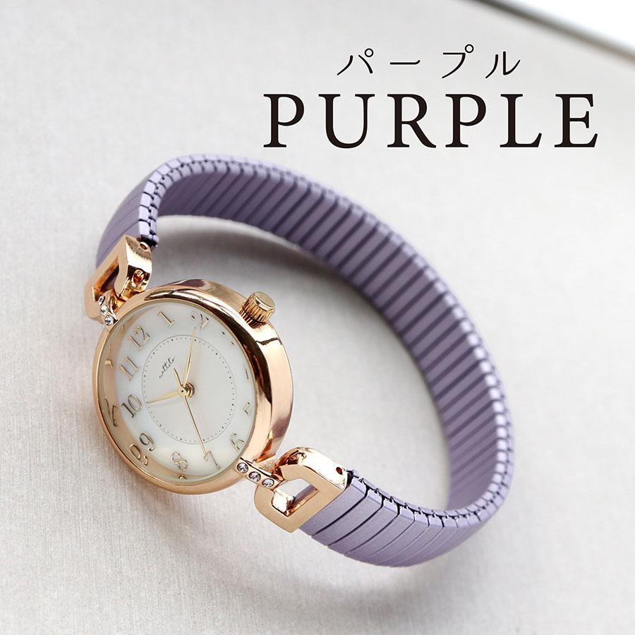 腕時計 レディース メイク ジャバラ 柔らか パール塗装 蛇腹 フリーサイズ 光沢 プレゼント 母の日 プチプラ アクセサリー 30代 40代 お手頃 フィールドワーク | field work | 13