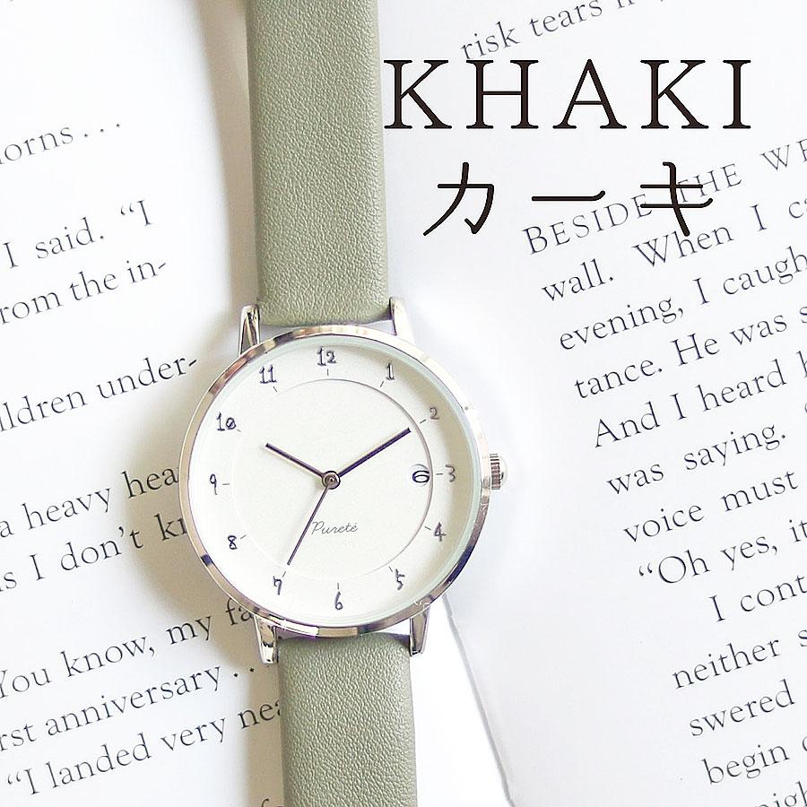 field work 腕時計 レディース イメロ 日付 カレンダー 革ベルト