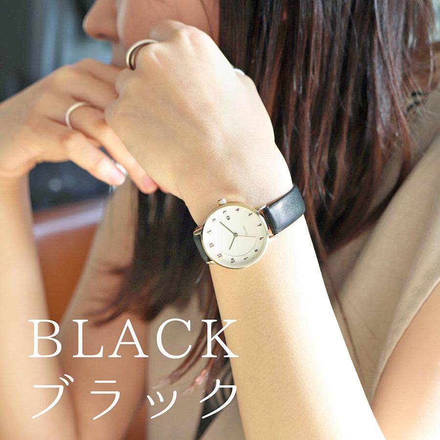 腕時計 レディース イメロ 日付 カレンダー 革ベルト おしゃれ 大きめ かわいい 見やすい プチプラ 仕事 通勤 通学 日本製ムーブ 20代 30代 お手頃 安い | field work | 17