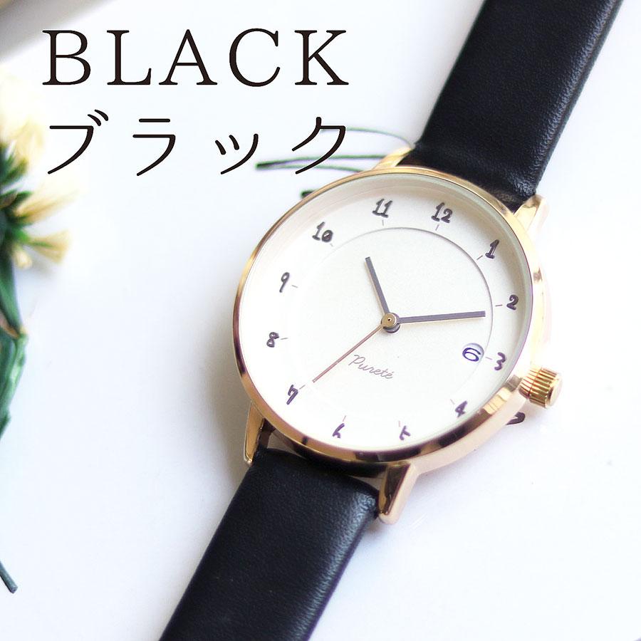 field work 腕時計 レディース イメロ 日付 カレンダー 革ベルト field work 腕時計 レディース イメロ 日付 カレンダー 革ベルト