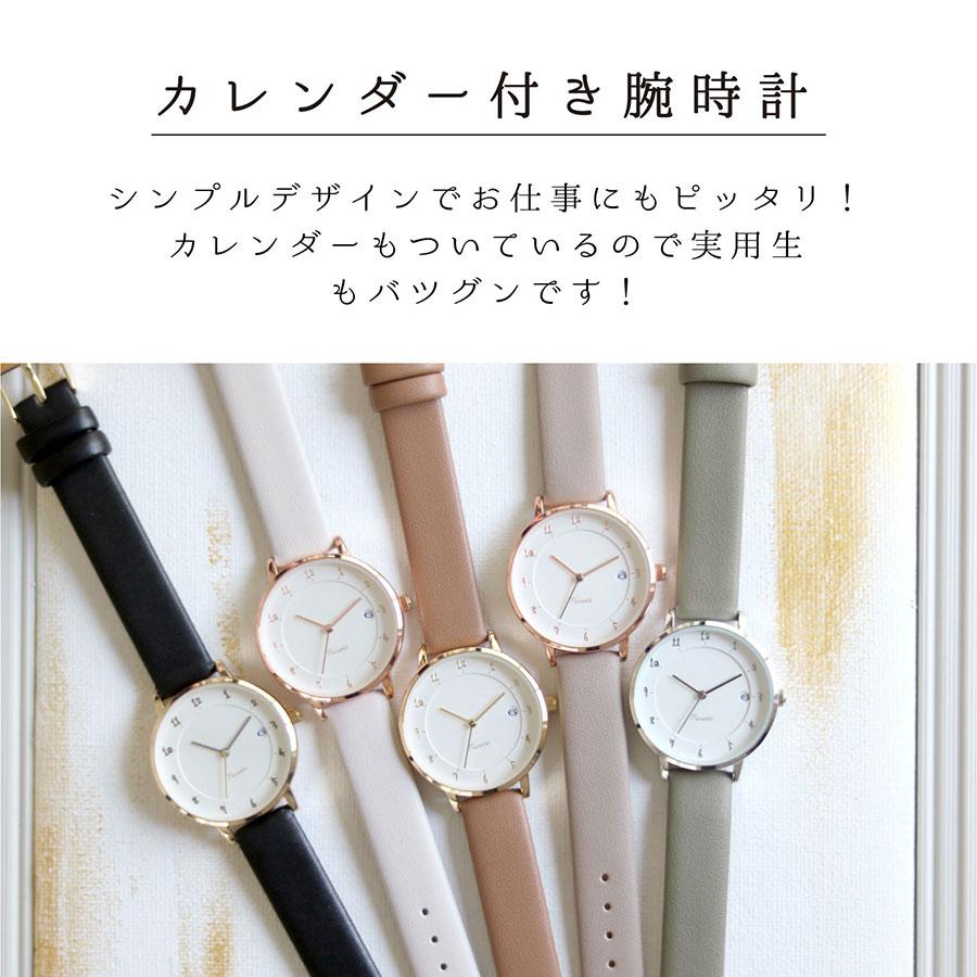 field work 腕時計 レディース イメロ 日付 カレンダー 革ベルト field work 腕時計 レディース イメロ 日付 カレンダー 革ベルト
