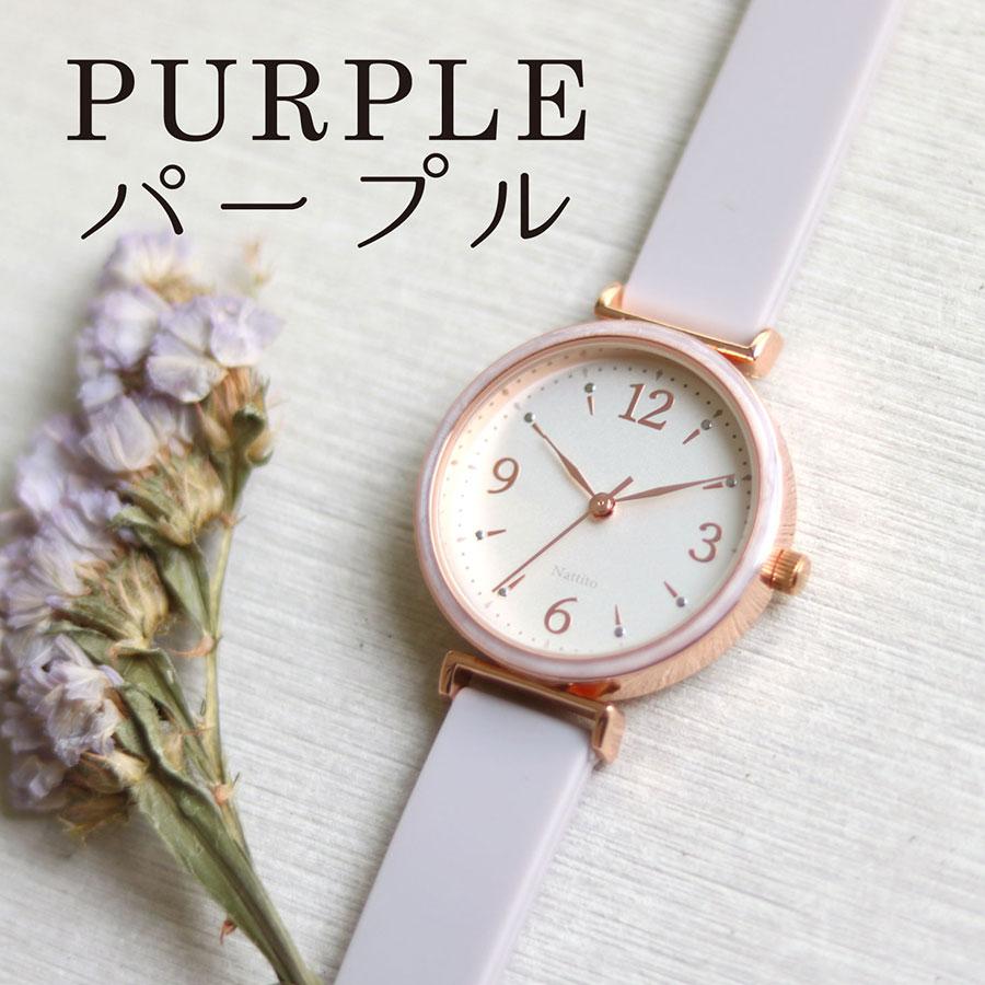 腕時計 レディース クローネ シリコン ラバーバンド ラメ リング 見やすい 仕事 通勤 通学 プレゼント 高見え プチプラ 20代 30代 お手頃 安い | field work | 16