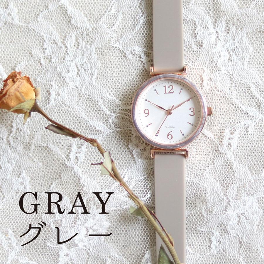 腕時計 レディース クローネ シリコン ラバーバンド ラメ リング 見やすい 仕事 通勤 通学 プレゼント 高見え プチプラ 20代 30代 お手頃 安い | field work | 18