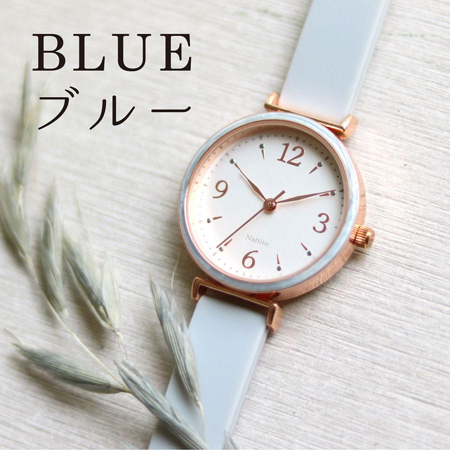 腕時計 レディース クローネ シリコン ラバーバンド ラメ リング 見やすい 仕事 通勤 通学 プレゼント 高見え プチプラ 20代 30代 お手頃 安い | field work | 12