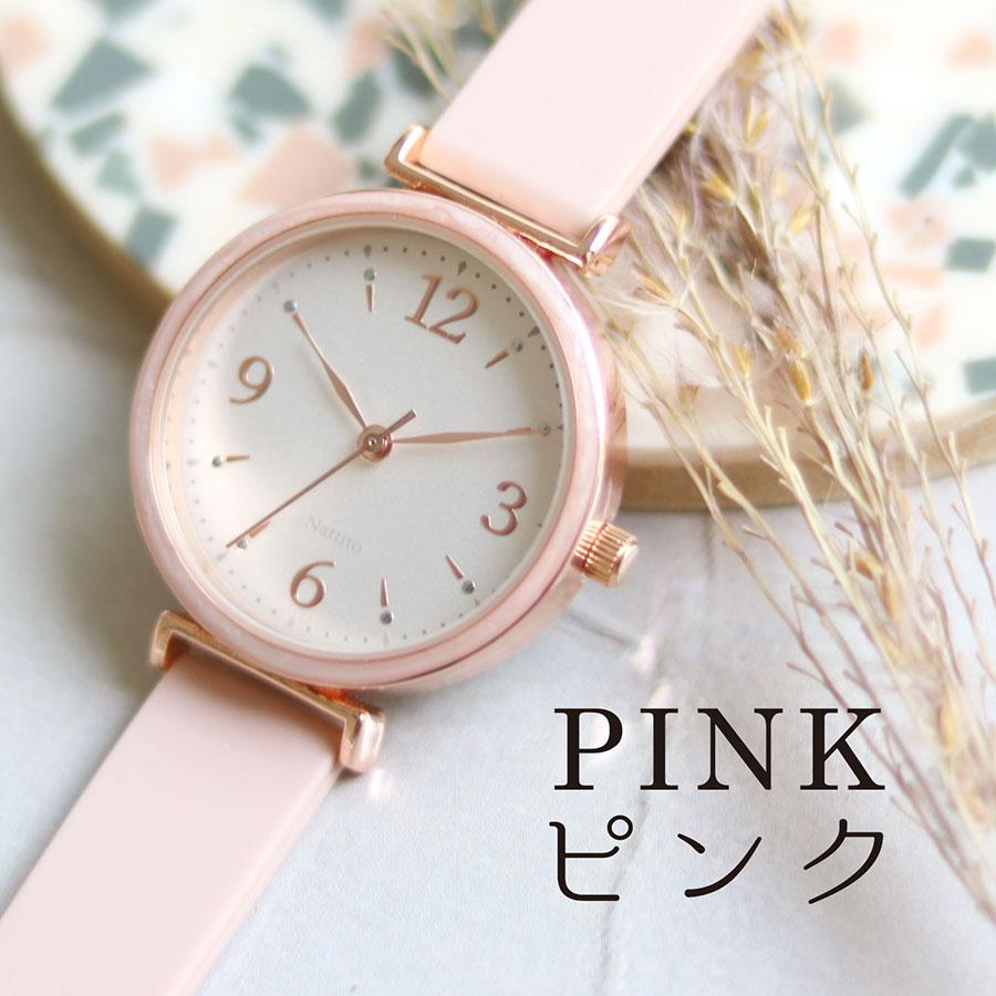 腕時計 レディース クローネ シリコン ラバーバンド ラメ リング 見やすい 仕事 通勤 通学 プレゼント 高見え プチプラ 20代 30代 お手頃 安い | field work | 14