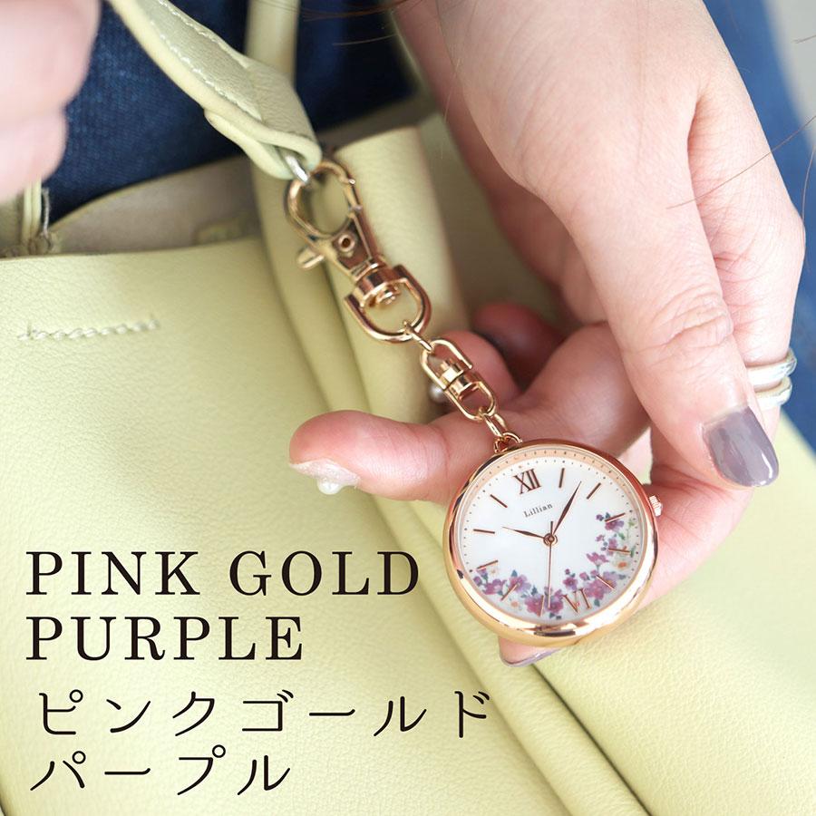 Herend 花柄掛時計 ゴールド針 Herend 花柄掛時計 ゴールド針 Herend 花柄掛時計 ゴールド針