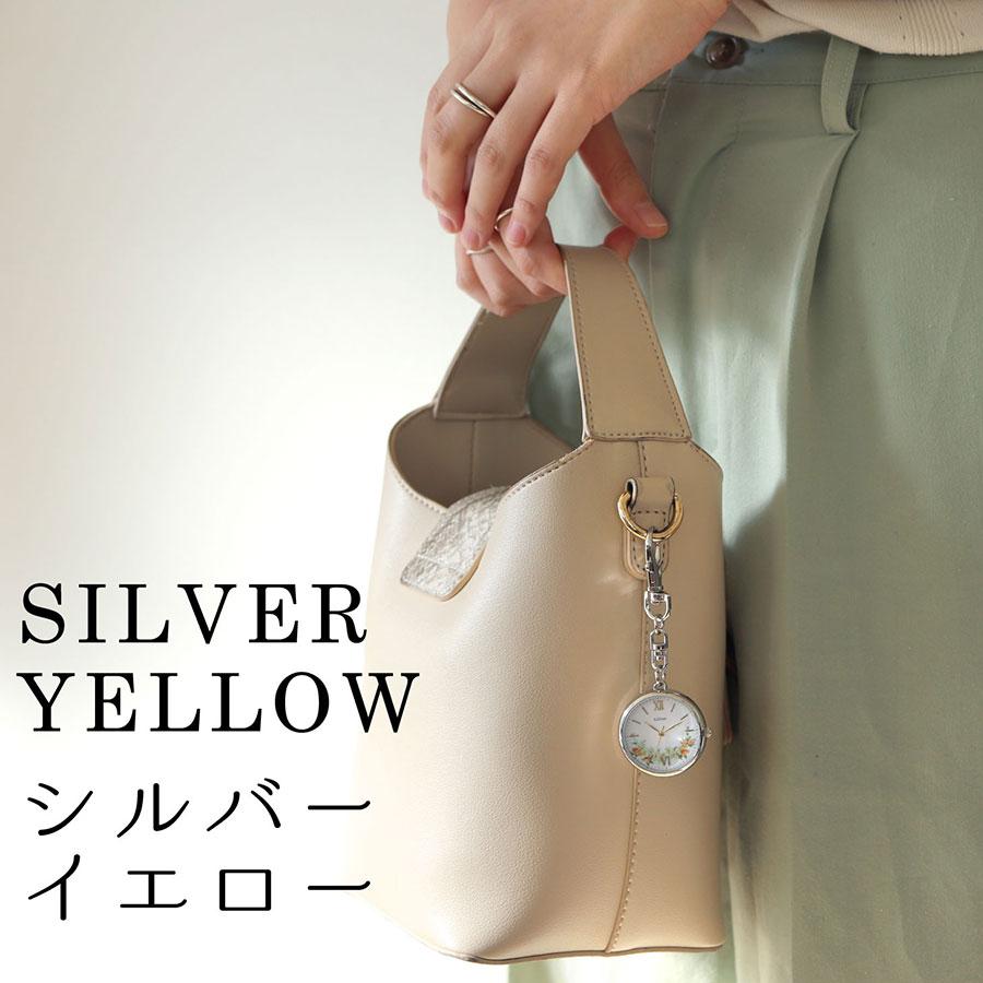 腕時計 懐中時計 ブリュレ 花柄 フック お花 フラワー 見やすい かわいい おしゃれ バッグチャーム フィールドワーク 20代 30代 お手頃 安い 日本製ムーブ | field work | 09