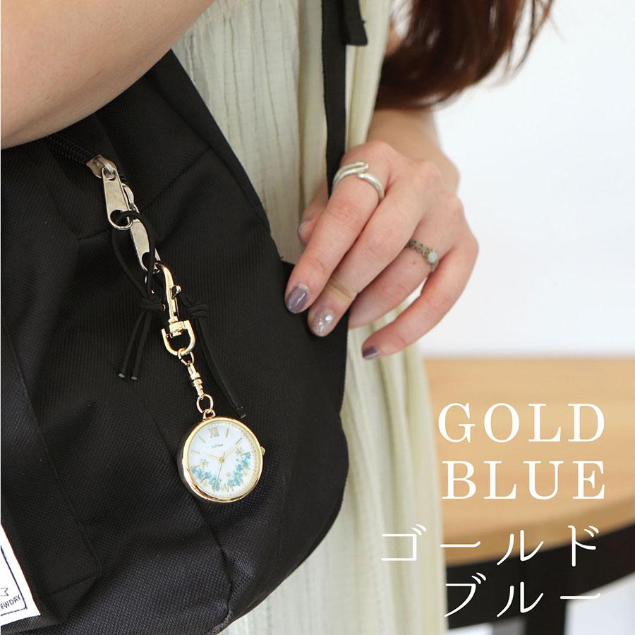 腕時計 懐中時計 ブリュレ 花柄 フック お花 フラワー 見やすい かわいい おしゃれ バッグチャーム フィールドワーク 20代 30代 お手頃 安い 日本製ムーブ | field work | 13