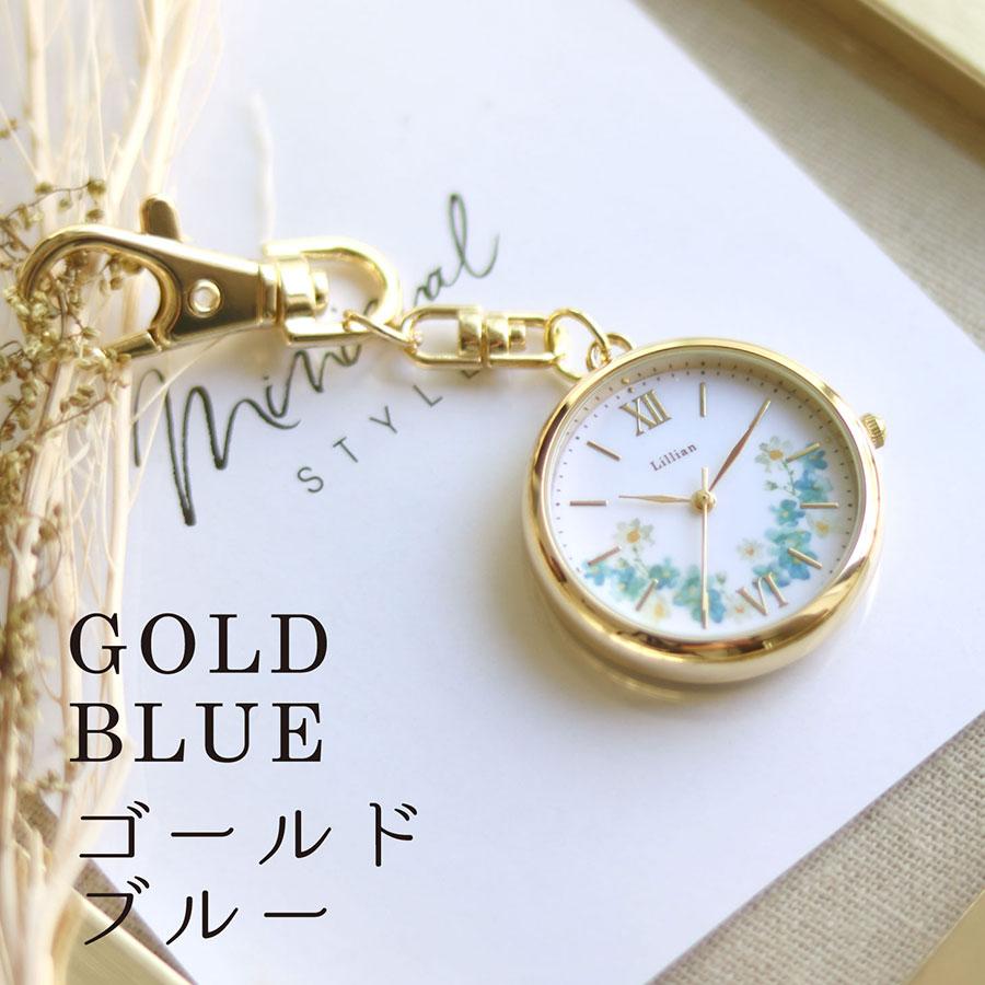 Herend 花柄掛時計 ゴールド針 Herend 花柄掛時計 ゴールド針 Herend 花柄掛時計 ゴールド針