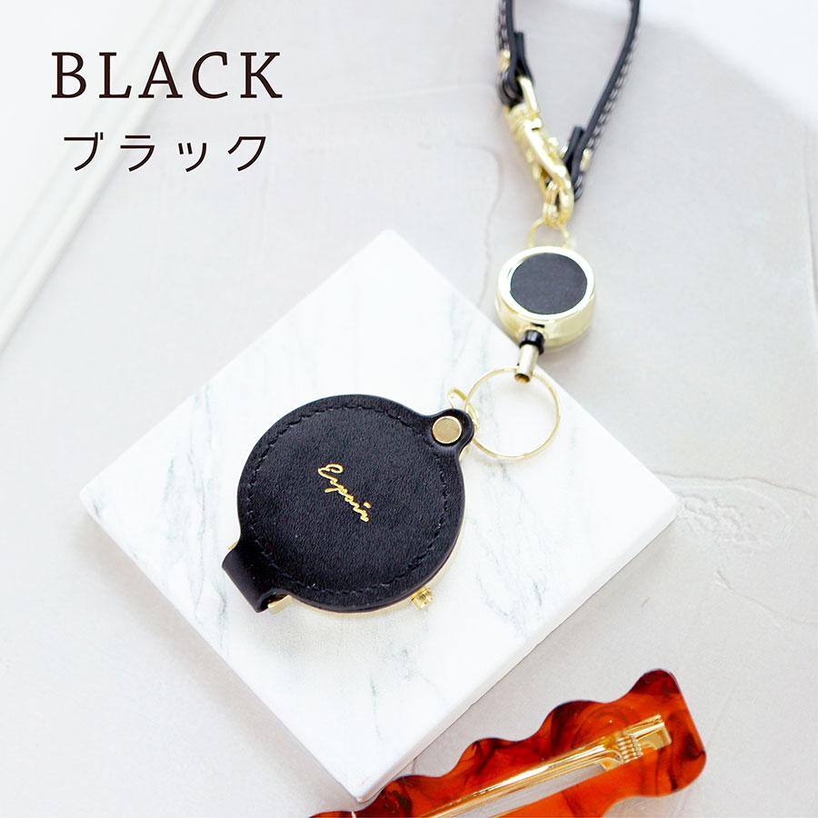 腕時計 懐中時計 ミラリー ミラー付 置ける ストラップ 見やすい かわいい おしゃれ バッグチャーム フィールドワーク 20代 30代 お手頃 安い 日本製ムーブ | field work | 17