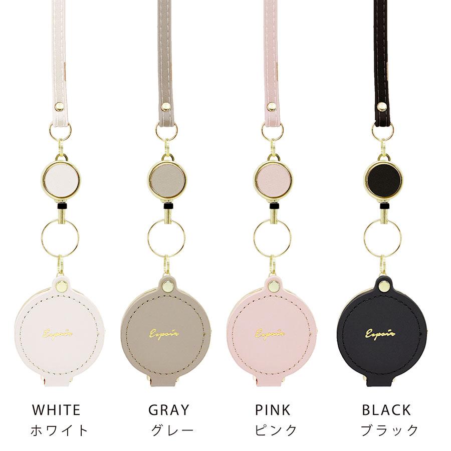 腕時計 懐中時計 ミラリー ミラー付 置ける ストラップ 見やすい かわいい おしゃれ バッグチャーム フィールドワーク 20代 30代 お手頃 安い 日本製ムーブ | field work | 09