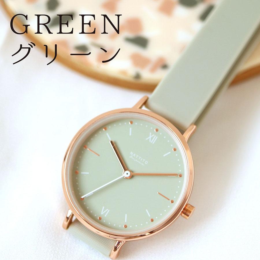 腕時計 レディース テミス シリコン ラバーバンド ニュアンスカラー 見やすい 仕事 通勤 通学 プレゼント 高見え プチプラ 20代 30代 お手頃 安い | field work | 16