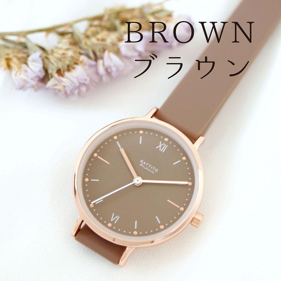 腕時計 レディース テミス シリコン ラバーバンド ニュアンスカラー 見やすい 仕事 通勤 通学 プレゼント 高見え プチプラ 20代 30代 お手頃 安い | field work | 18