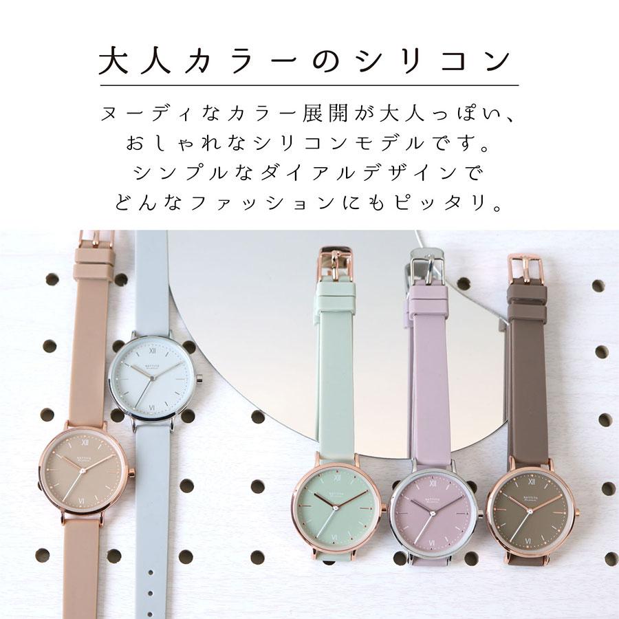 腕時計 レディース テミス シリコン ラバーバンド ニュアンスカラー 見やすい 仕事 通勤 通学 プレゼント 高見え プチプラ 20代 30代 お手頃 安い | field work | 06