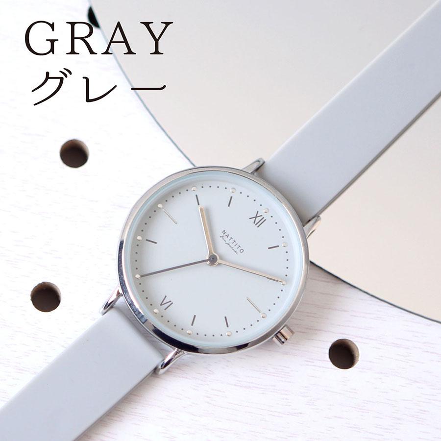 腕時計 レディース テミス シリコン ラバーバンド ニュアンスカラー 見やすい 仕事 通勤 通学 プレゼント 高見え プチプラ 20代 30代 お手頃 安い | field work | 10