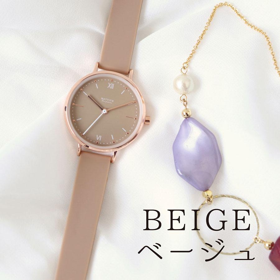 腕時計 レディース テミス シリコン ラバーバンド ニュアンスカラー 見やすい 仕事 通勤 通学 プレゼント 高見え プチプラ 20代 30代 お手頃 安い | field work | 12