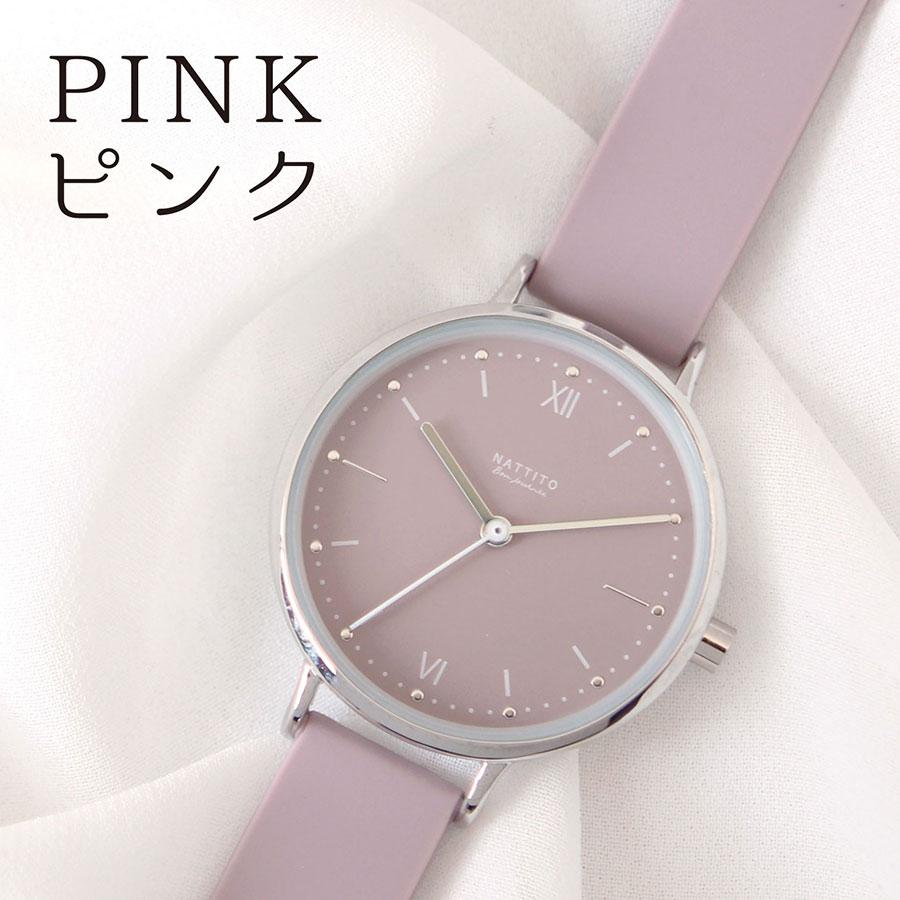 腕時計 レディース テミス シリコン ラバーバンド ニュアンスカラー 見やすい 仕事 通勤 通学 プレゼント 高見え プチプラ 20代 30代 お手頃 安い | field work | 14