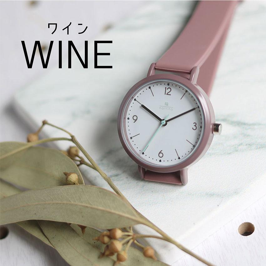 腕時計 レディース カーリィ シリコン ラバーバンド シンプル カジュアル 仕事用 ビジネス プレゼント プチプラ 20代 30代 お手頃 フィールドワーク | field work | 15