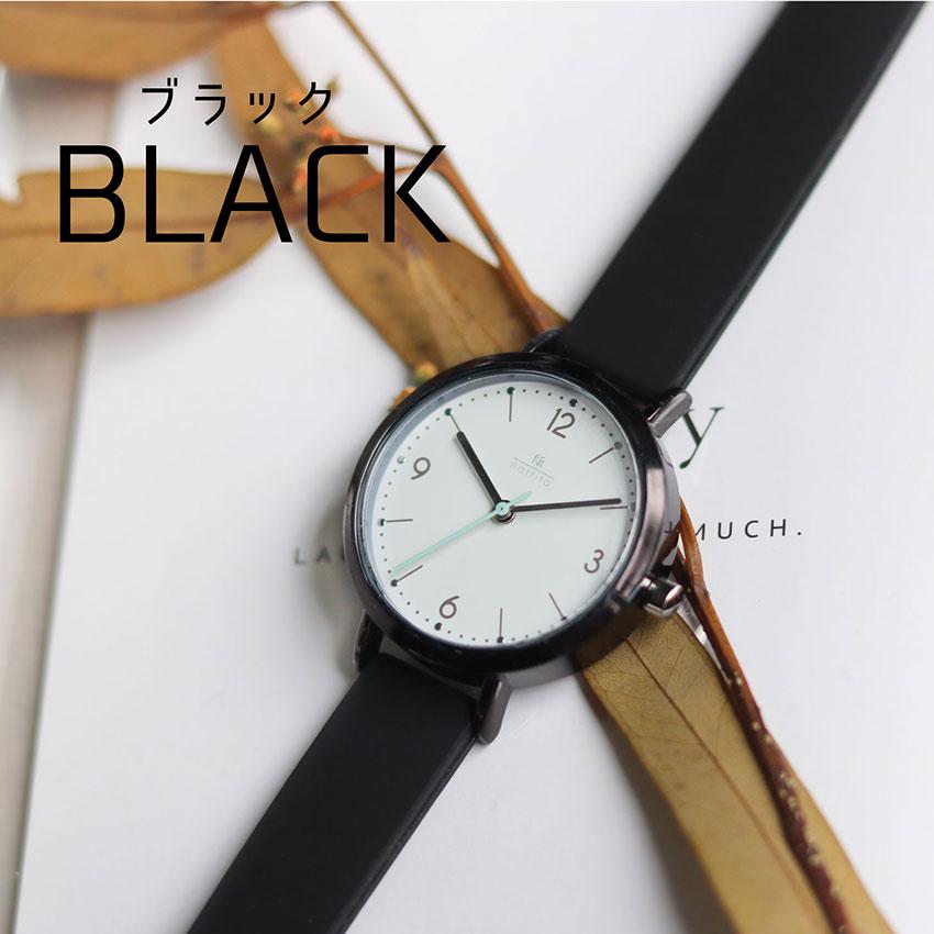 腕時計 レディース カーリィ シリコン ラバーバンド シンプル カジュアル 仕事用 ビジネス プレゼント プチプラ 20代 30代 お手頃 フィールドワーク | field work | 17