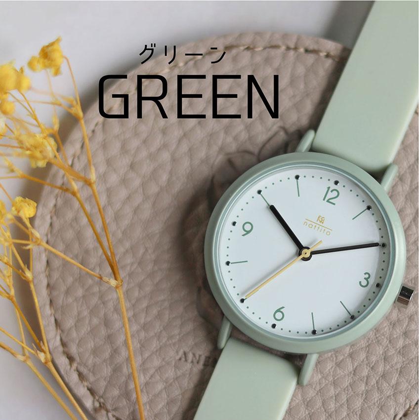 腕時計 レディース カーリィ シリコン ラバーバンド シンプル カジュアル 仕事用 ビジネス プレゼント プチプラ 20代 30代 お手頃 フィールドワーク | field work | 13