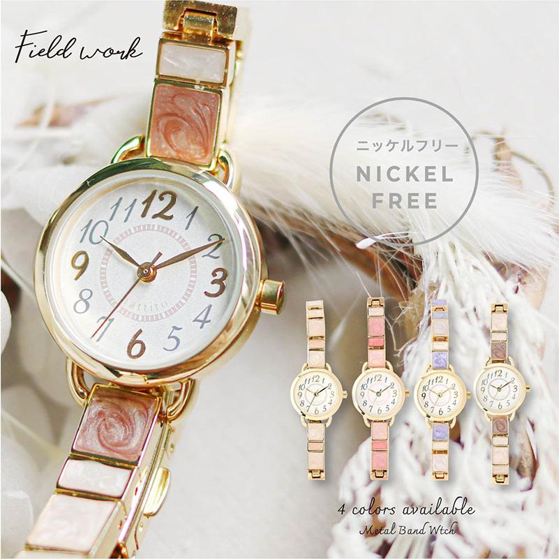 腕時計 NFディーア レディース ニッケルフリー 金属アレルギー メタル マーブル ビジネス 高級感　オススメ プチプラ 20代 30代 お手頃 フィールドワーク | field work