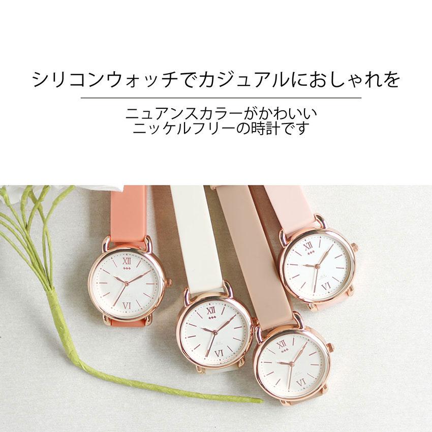 腕時計 レディース NFメルヴィシリコン ラバーバンド シンプル カジュアル 仕事用 ビジネス プレゼント 高品質 プチプラ 20代 30代 お手頃 フィールドワーク | field work | 06