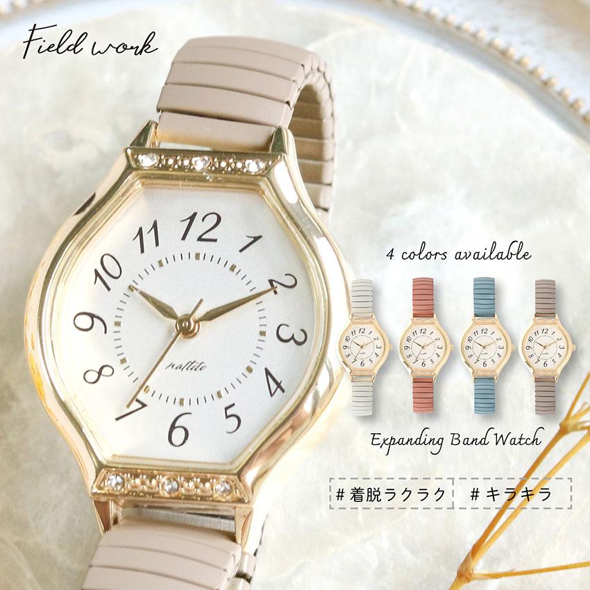 field work 腕時計 レディース アンクジャバラベルト プチプラ field work 腕時計 レディース アンクジャバラベルト プチプラ