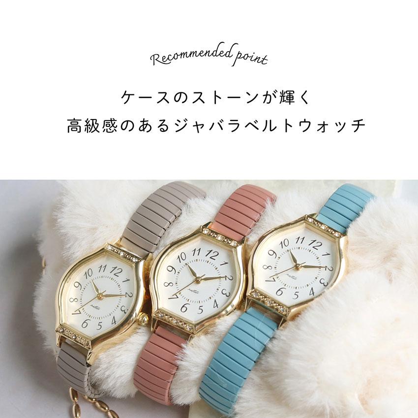 腕時計 レディース 送料無料】CITIZEN 女性用 腕時計 レディース watch おしゃれ かわいい