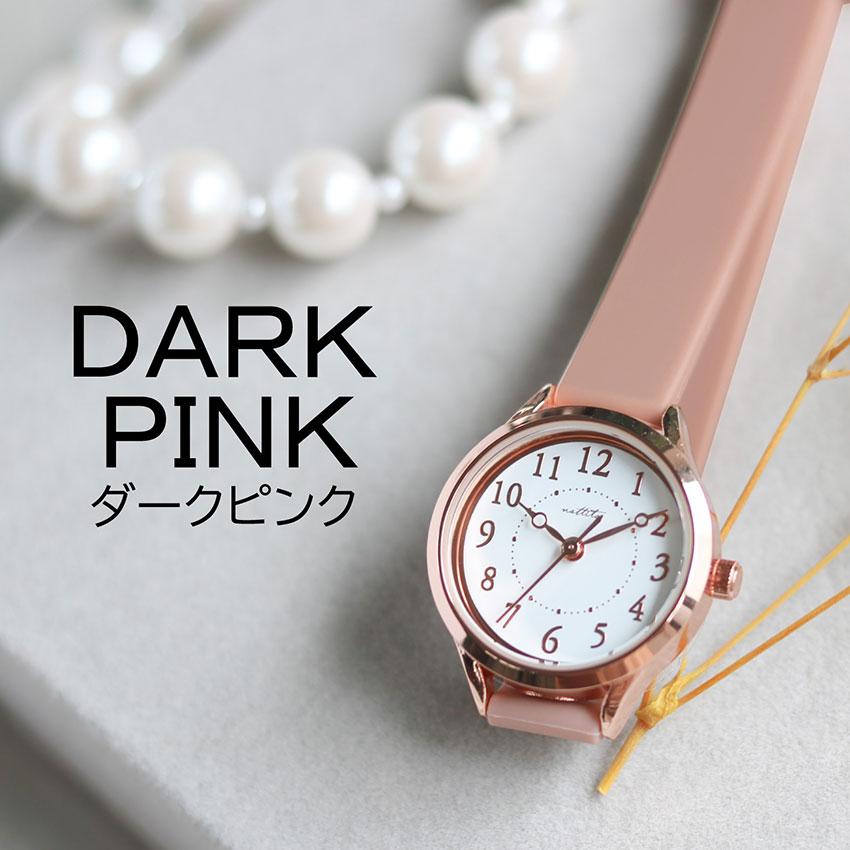 腕時計 レディース ケルピー シリコン ラバーバンド シンプル カジュアル 仕事用 ビジネス プレゼント 高品質 プチプラ 20代 30代 お手頃 フィールドワーク | field work | 15