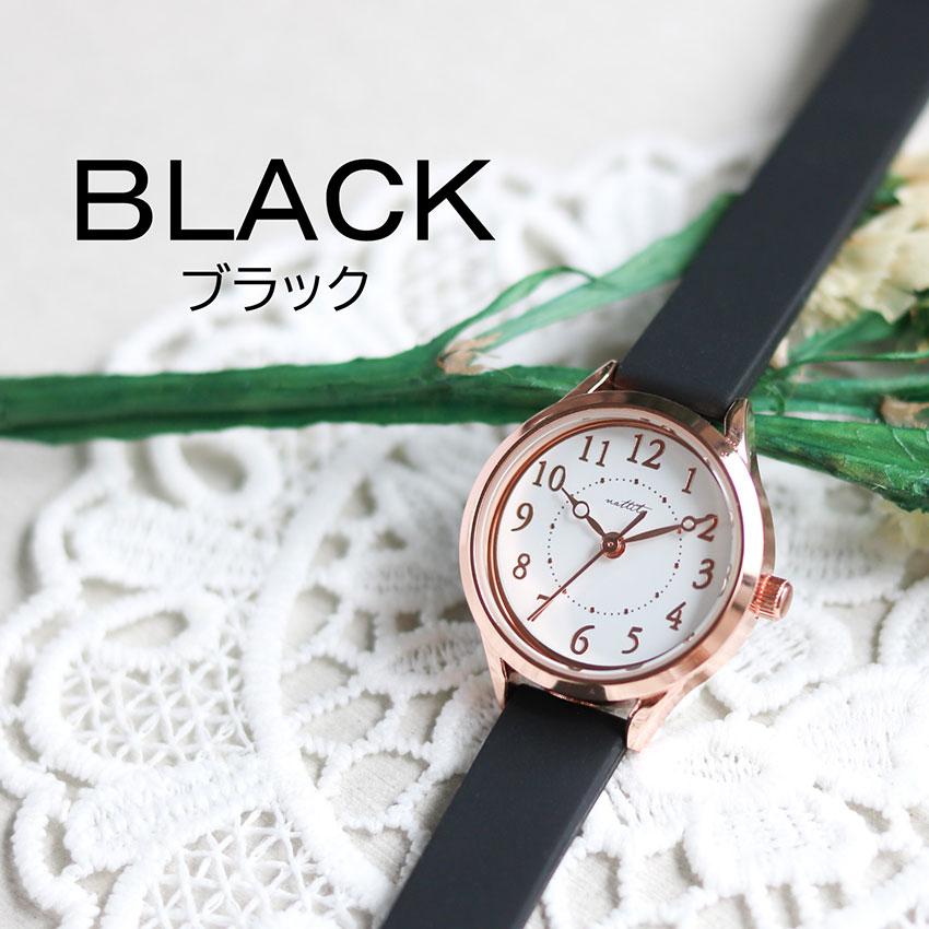 腕時計 レディース ケルピー シリコン ラバーバンド シンプル カジュアル 仕事用 ビジネス プレゼント 高品質 プチプラ 20代 30代 お手頃 フィールドワーク | field work | 17