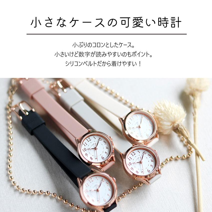 腕時計 レディース ケルピー シリコン ラバーバンド シンプル カジュアル 仕事用 ビジネス プレゼント 高品質 プチプラ 20代 30代 お手頃 フィールドワーク | field work | 06