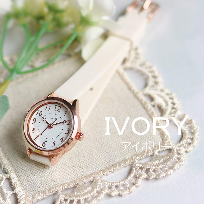 腕時計 レディース ケルピー シリコン ラバーバンド シンプル カジュアル 仕事用 ビジネス プレゼント 高品質 プチプラ 20代 30代 お手頃 フィールドワーク | field work | 09