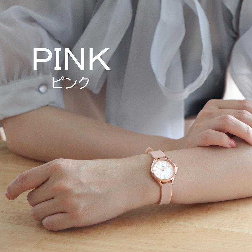 腕時計 レディース ケルピー シリコン ラバーバンド シンプル カジュアル 仕事用 ビジネス プレゼント 高品質 プチプラ 20代 30代 お手頃 フィールドワーク | field work | 10