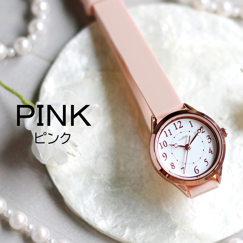 腕時計 レディース ケルピー シリコン ラバーバンド シンプル カジュアル 仕事用 ビジネス プレゼント 高品質 プチプラ 20代 30代 お手頃 フィールドワーク | field work | 11