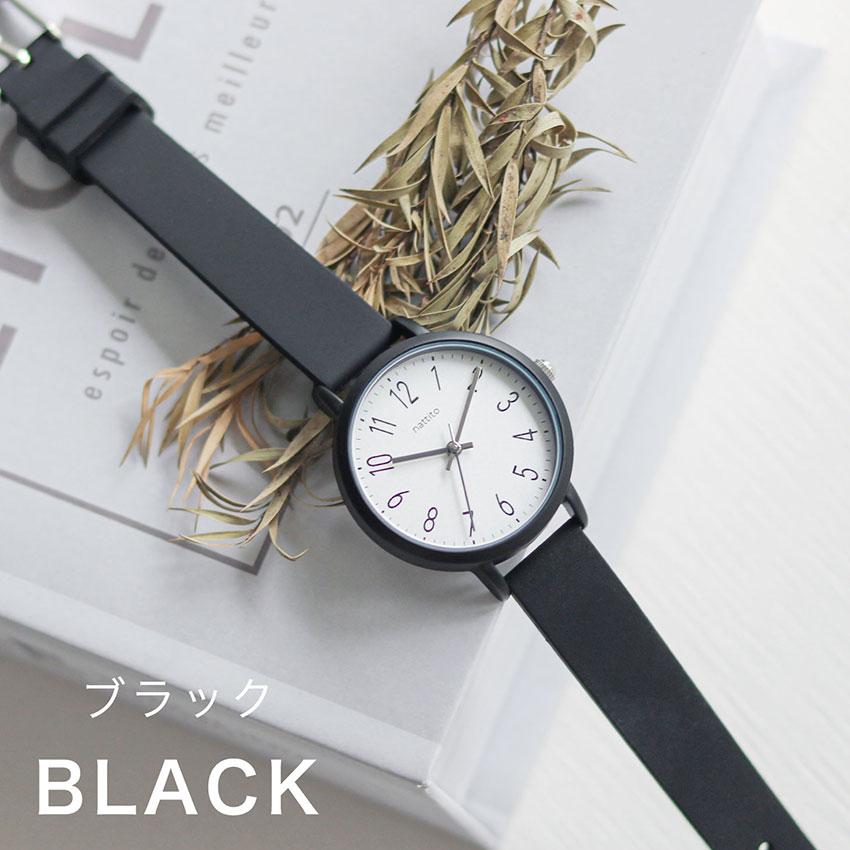 腕時計 レディース シリコン パリサ シンプル かわいい カジュアル ニュアンスカラー 小さめ 通勤 通学 仕事用 ビジネス きれいめ プチプラ フィールドワーク | field work | 17