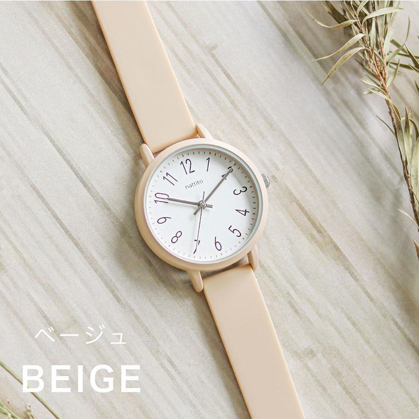 腕時計 レディース シリコン パリサ シンプル かわいい カジュアル ニュアンスカラー 小さめ 通勤 通学 仕事用 ビジネス きれいめ プチプラ フィールドワーク | field work | 13
