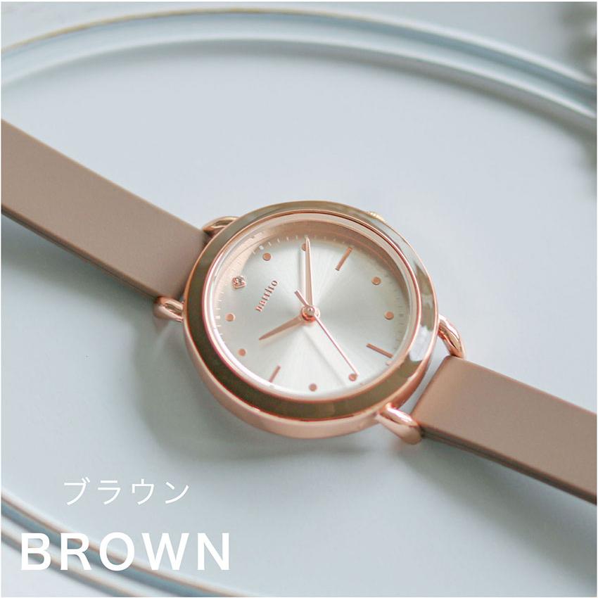 腕時計 レディース シリコン ブリアー シンプル  カジュアル ニュアンスカラー 小さめ 見やすい 通勤 通学 仕事用 ビジネス きれいめ  高品質 フィールドワーク | field work | 14