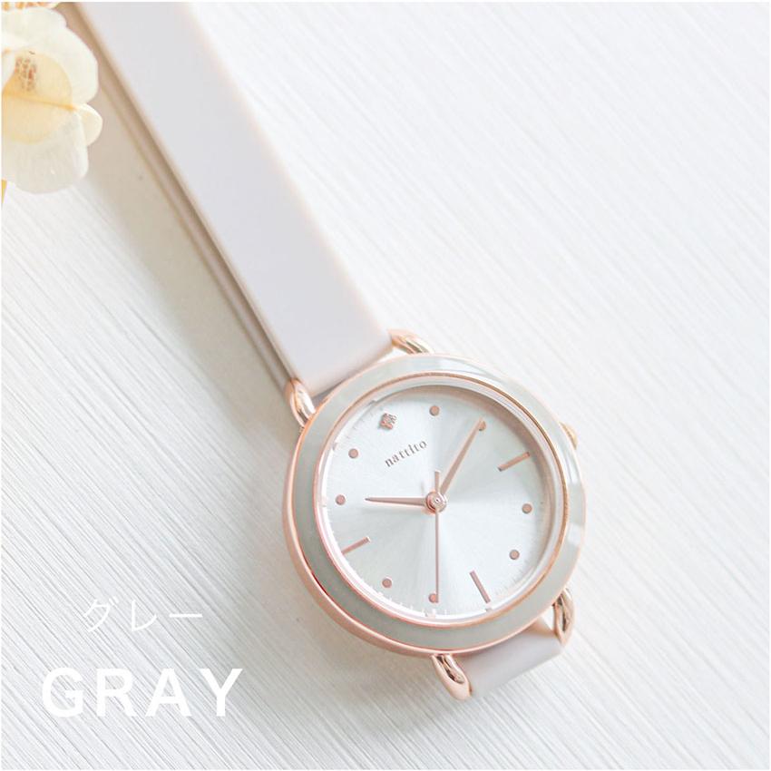 腕時計 レディース シリコン ブリアー シンプル  カジュアル ニュアンスカラー 小さめ 見やすい 通勤 通学 仕事用 ビジネス きれいめ  高品質 フィールドワーク | field work | 08