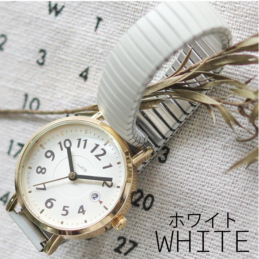 腕時計 レディース 日付カレンダー ジャバラベルト カレジャ シンプル かわいい 上品 カジュアル 着脱簡単 ニュアンスカラー 小さめ 見やすい フィールドワーク | field work | 10