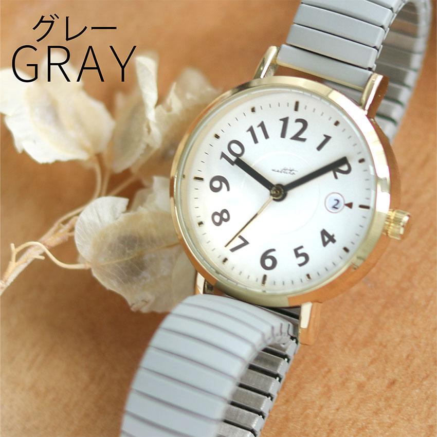 腕時計 レディース 日付カレンダー ジャバラベルト カレジャ シンプル かわいい 上品 カジュアル 着脱簡単 ニュアンスカラー 小さめ 見やすい フィールドワーク | field work | 12