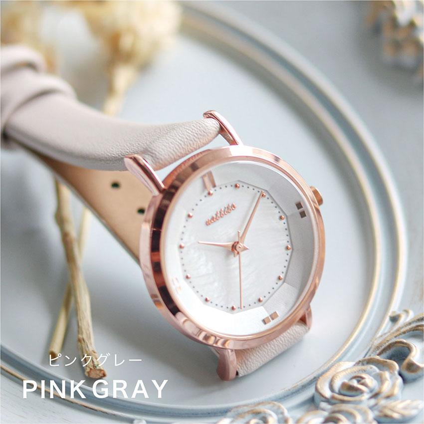 field work（フィールドワーク） 腕時計 レディース 革ベルト ヘレナ