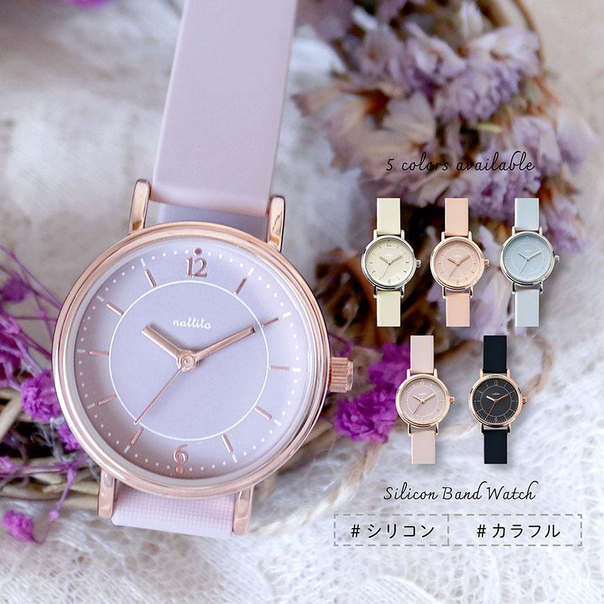 field work（フィールドワーク） 腕時計 レディースアディラバー