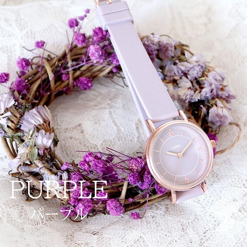 field work（フィールドワーク） 腕時計 レディースアディラバー