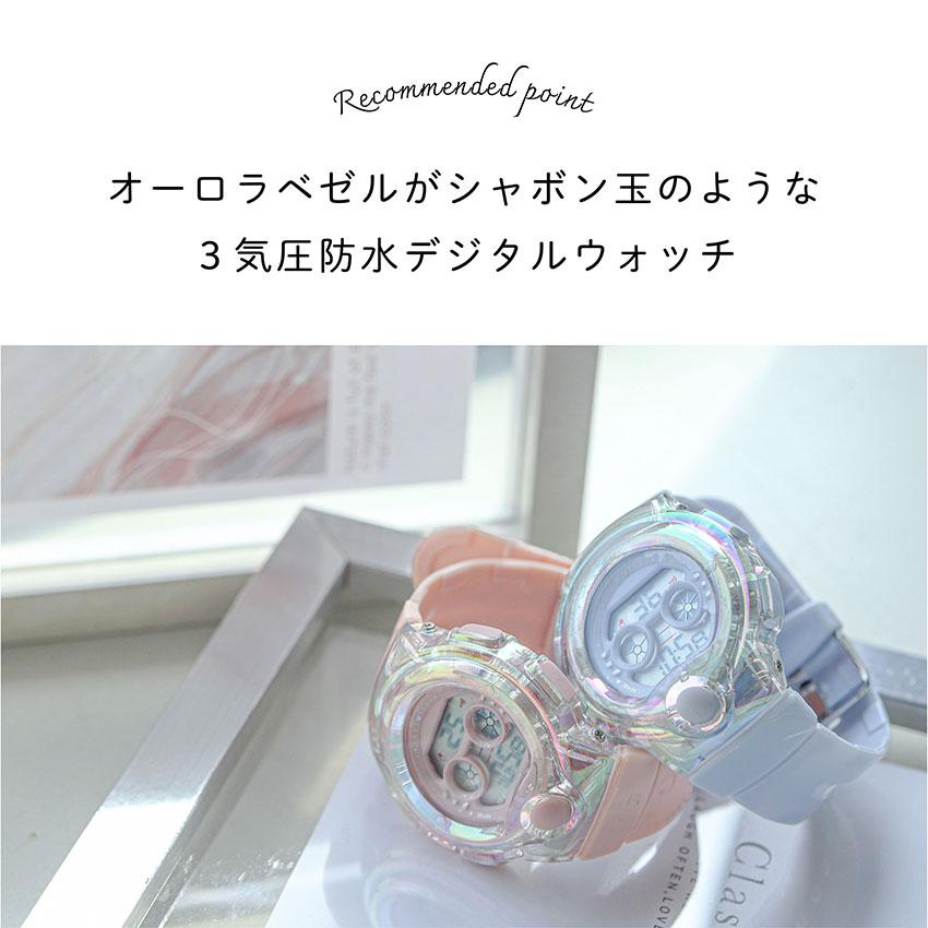 腕時計 レディース シャボン デジタル キッズ 3気圧防水 日常生活防水 カジュアル 韓国 オーロラ クリア アラーム カレンダー付 曜日 大きめ フィールドワーク | field work | 05